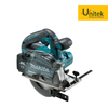 Máy Cắt Kim Loại Makita DCS553Z (150MM/BL)(18V)