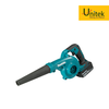 Máy Thổi Makita DUB185RT Dùng Pin (18V)