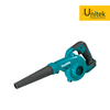 Máy Thổi Makita DUB185Z Dùng Pin (18V)