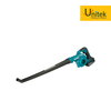 Máy Thổi Makita DUB186RT Dùng Pin (Ống Thổi Sân Vườn) (18V)