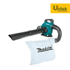 Máy Thổi Makita DUB363ZV Dùng Pin (18Vx2)