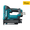Máy bắn đinh ghim dùng pin Makita DST121ZK