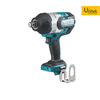 Máy siết bu lông dùng pin Makita DTW1001
