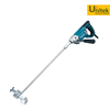 Máy Trộn Sơn Makita UT1305