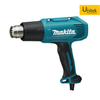 Máy thổi nóng Makita HG5030