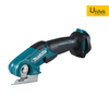 Máy cắt đa năng dùng pin Makita CP100DZ