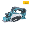 Máy bào dùng pin Makita DKP180Z