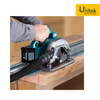 HS004GZ MÁY CƯA ĐĨA DÙNG PIN (190MM/CÓ THỂ GẮN TRỰC TIẾP VỚI THANH TRƯỢT/AWS/BL) (40V MAX) MAKITA