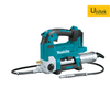 Máy bơm mỡ dùng pin Makita DGP180Z