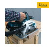 DHS710RM2J MÁY CƯA ĐĨA DÙNG PIN(190MM)(18VX2) MAKITA
