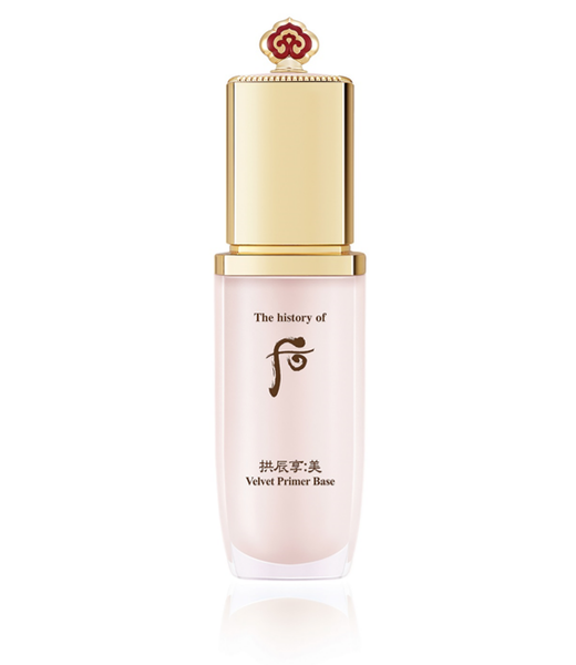  Set Kem lót nền Whoo Valet Prime Base Special Set WHO-51106693 