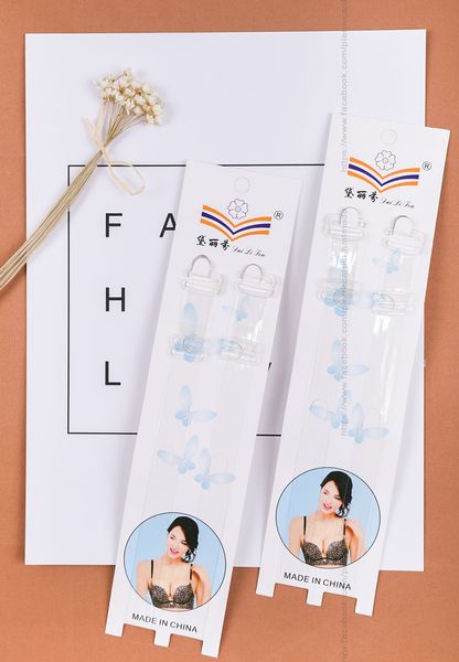  Dây vai HMTModa HMT-STR001 