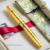  Wancher Rising Sun Maki-e - Sansui 