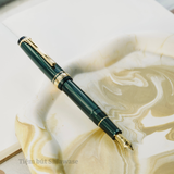  Bút Máy Sailor Professional Gear Slim 14K Shikiori - Manyo 