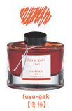  Mực Bút Máy Pilot Iroshizuku Lọ 50ml 