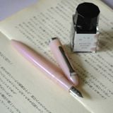  Set Bút Máy & Mực  Sailor Profit Jr +10 Yurameku (Bút + Mực + Converter) 