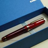  Bút Máy Sailor Professional Gear Slim 14K Tea Time #1 FIKA Hallongrotta 