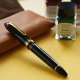  Bút Máy Sailor 1911 Profit Realo 21K - Black - Đen 