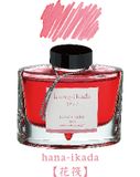  Mực Bút Máy Pilot Iroshizuku Lọ 50ml 