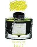  Mực Bút Máy Pilot Iroshizuku Lọ 50ml 