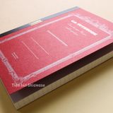  Sổ Apica Premium C.D. Notebook A6 Red - Giấy Trắng - Kẻ Ô Vuông 
