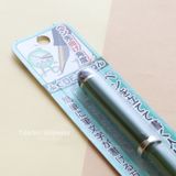  Bút Máy Calligraphy Sailor Fude De Mannen Navy Blue - Ngòi 40 & 55 Độ 