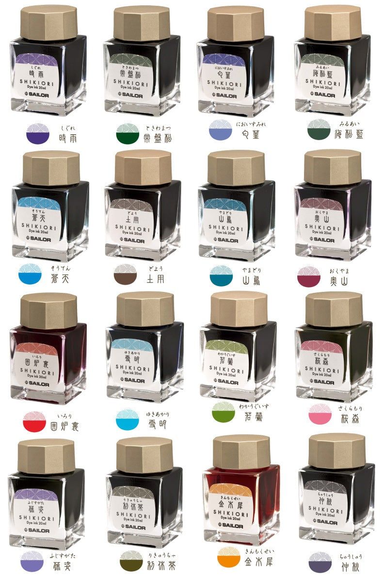  Mực Bút Máy Sailor Shikiori Ink - Four Seasons Lọ 20ml 