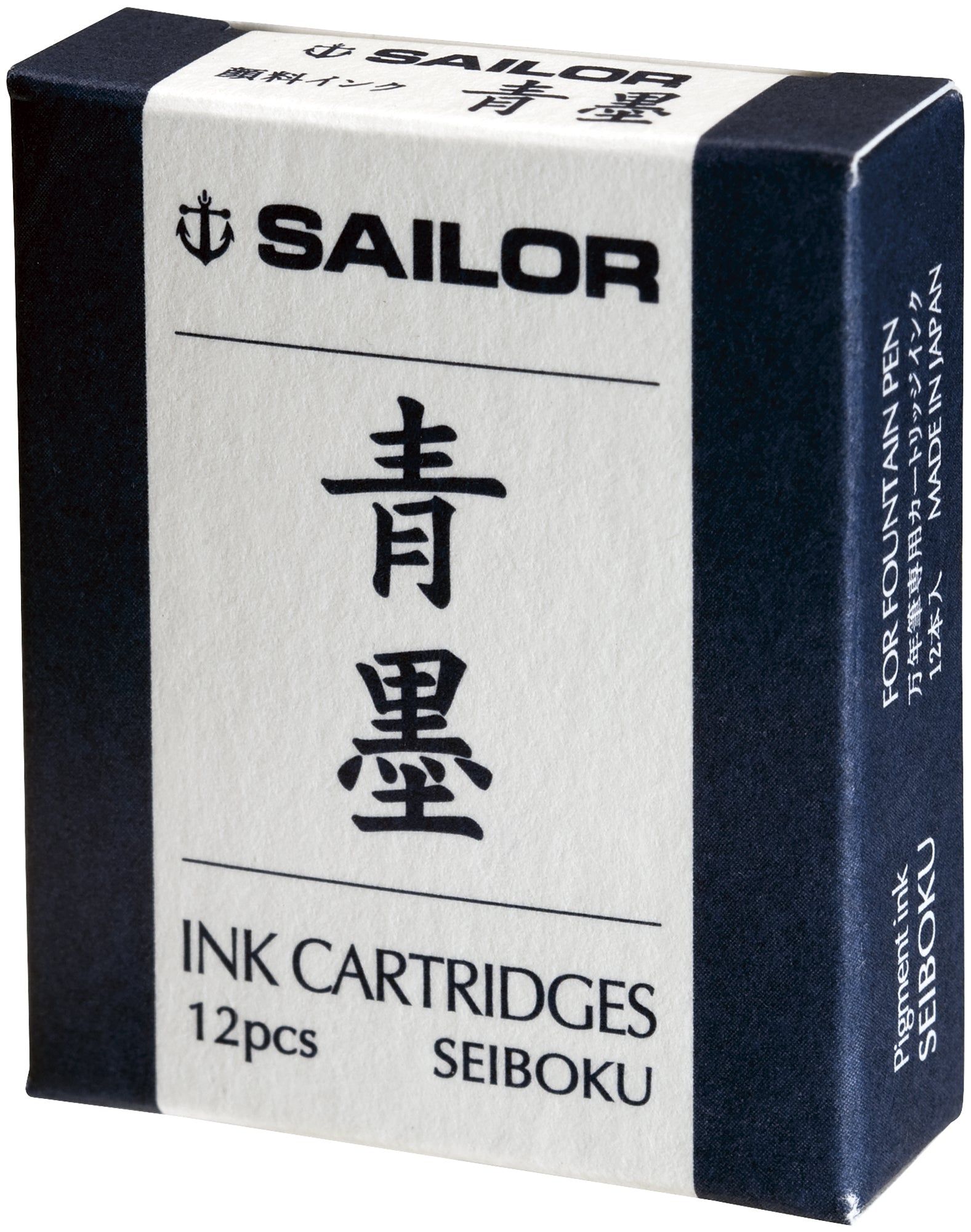  Hộp 12 Ống Mực Bút Máy Sailor Pigment Ink 