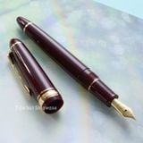  Bút Máy Sailor 1911 Profit Standard 14K - Maroon - Nâu Đỏ 