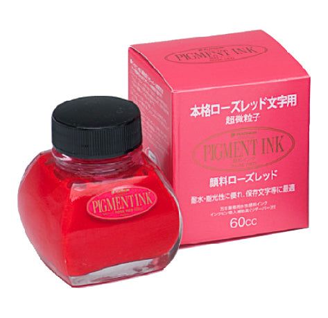  Mực Bút Máy Platinum Pigment Ink Lọ 60ml 