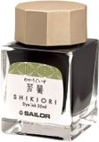  Mực Bút Máy Sailor Shikiori Ink - Four Seasons Lọ 20ml 