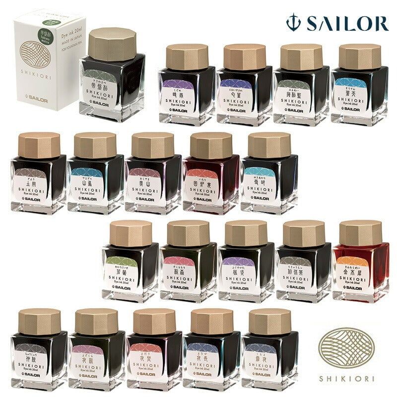  Mực Bút Máy Sailor Shikiori Ink - Four Seasons Lọ 20ml 