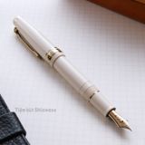  Bút Máy Sailor Professional Gear Slim Mini Morocco 14K - Beni White 