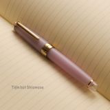  Sailor Pro Gear Slim Shikiori Amaoto - Tou - Freezing Rain 