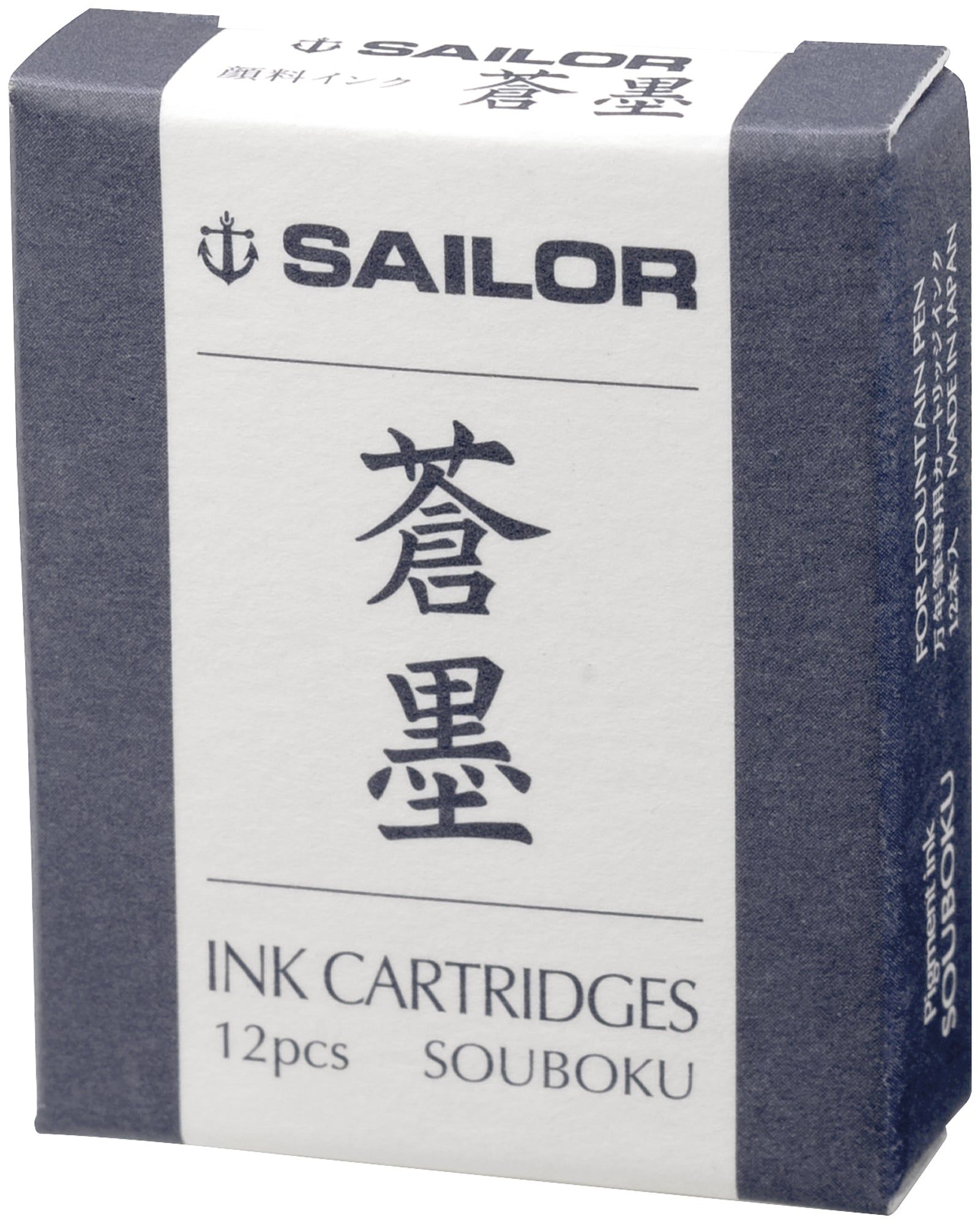  Hộp 12 Ống Mực Bút Máy Sailor Pigment Ink 