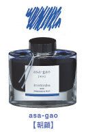  Mực Bút Máy Pilot Iroshizuku Lọ 50ml 