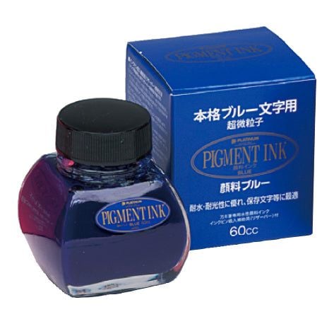  Mực Bút Máy Platinum Pigment Ink Lọ 60ml 