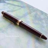  Bút Máy Sailor 1911 Profit Standard 14K - Maroon - Nâu Đỏ 