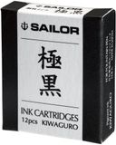  Hộp 12 Ống Mực Bút Máy Sailor Pigment Ink 