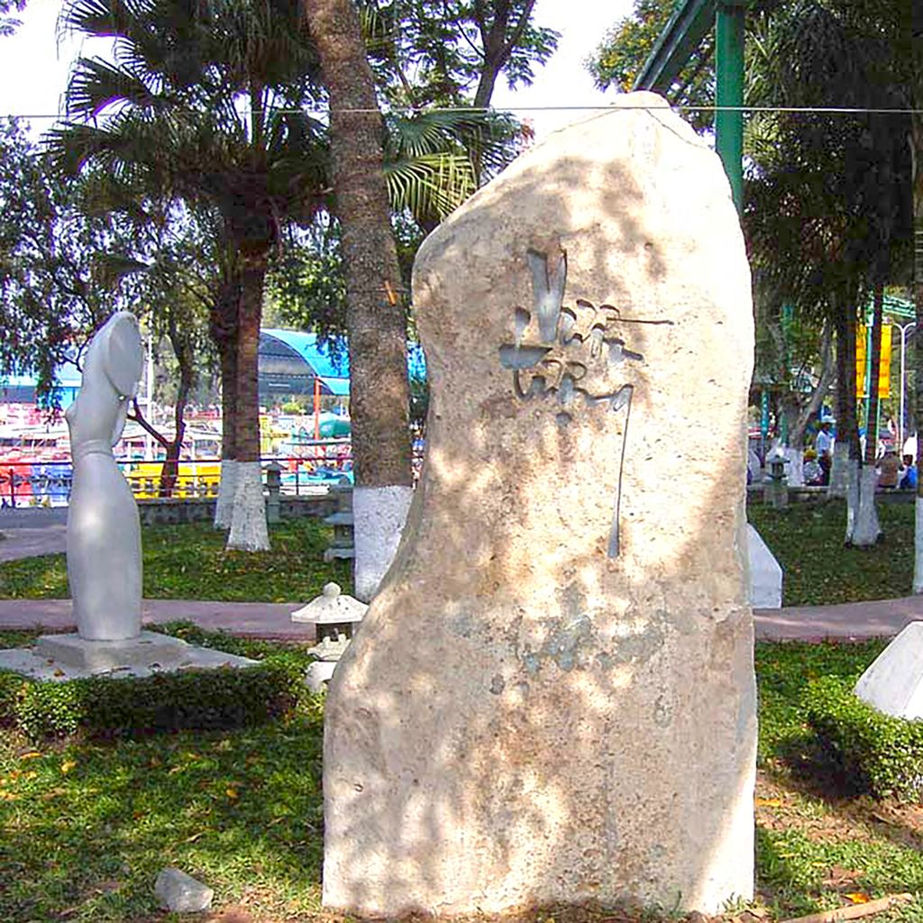Đá bảng hiệu 7