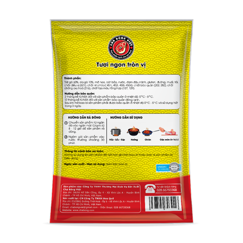  Xúc Xích Đức 500g 