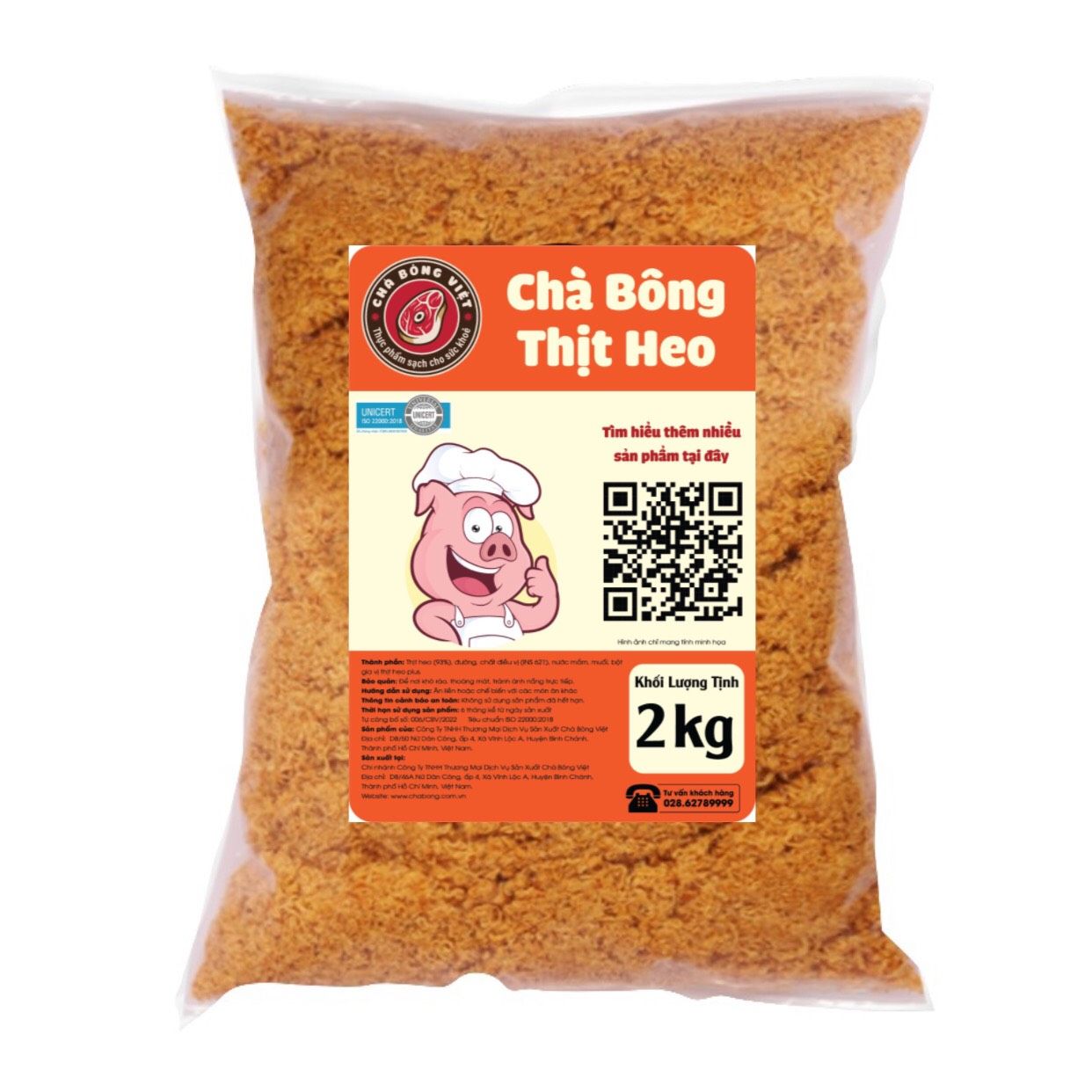 Cách làm chà bông thịt heo thơm ngon đúng kiểu đơn giản nhất  Món ngon mỗi  ngày  Hướng dẫn những cách làm bánh ngon nhất