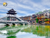 HÀ NỘI - TRƯƠNG GIA GIỚI - PHƯỢNG HOÀNG CỔ TRẤN - VŨ LĂNG NGUYÊN