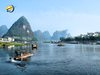 NAM NINH - QUẾ LÂM - DƯƠNG SÓC