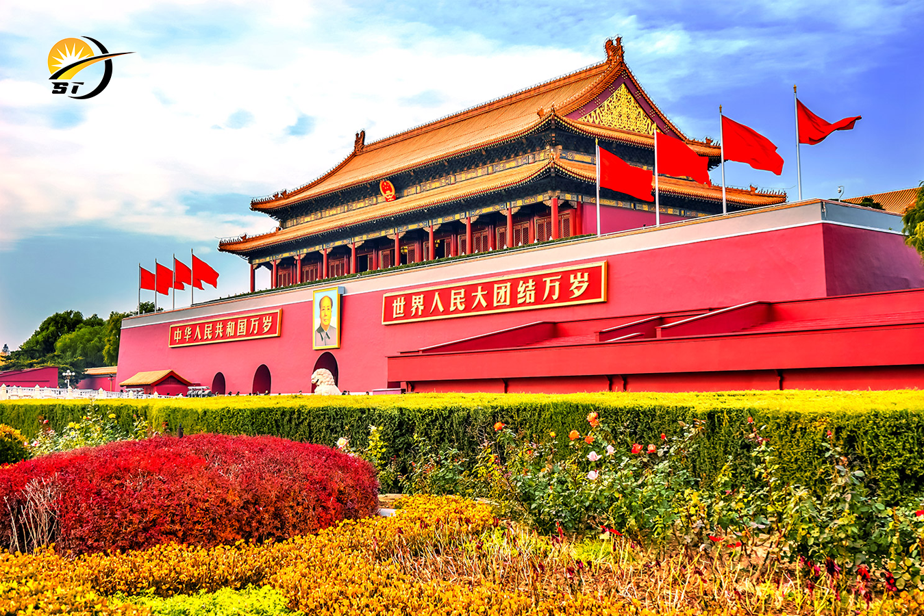 BẮC KINH - HÀNG CHÂU - CHÂU TRANG CỔ TRẤN - THƯỢNG HẢI