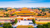 THƯỢNG HẢI - Ô TRẤN - HÀNG CHÂU - BẮC KINH