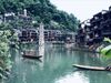 PHƯỢNG HOÀNG CỔ TRẤN-TRƯƠNG GIA GIỚI-THỔ TƯ THÀNH