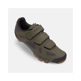  Giày Giro MTB Ranger 