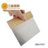  Cúp cắt bột cán gỗ SN4101 Sanneng 