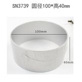  Khuôn ring Sanneng- Khuôn nướng croissant tròn Sanneng SN3739 